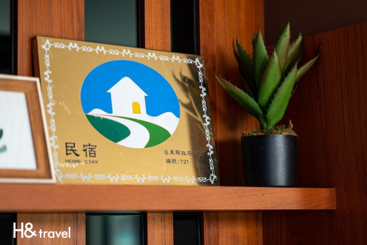 Taitung Rainbow Pet Friendly Maison Resort Buitenkant foto
