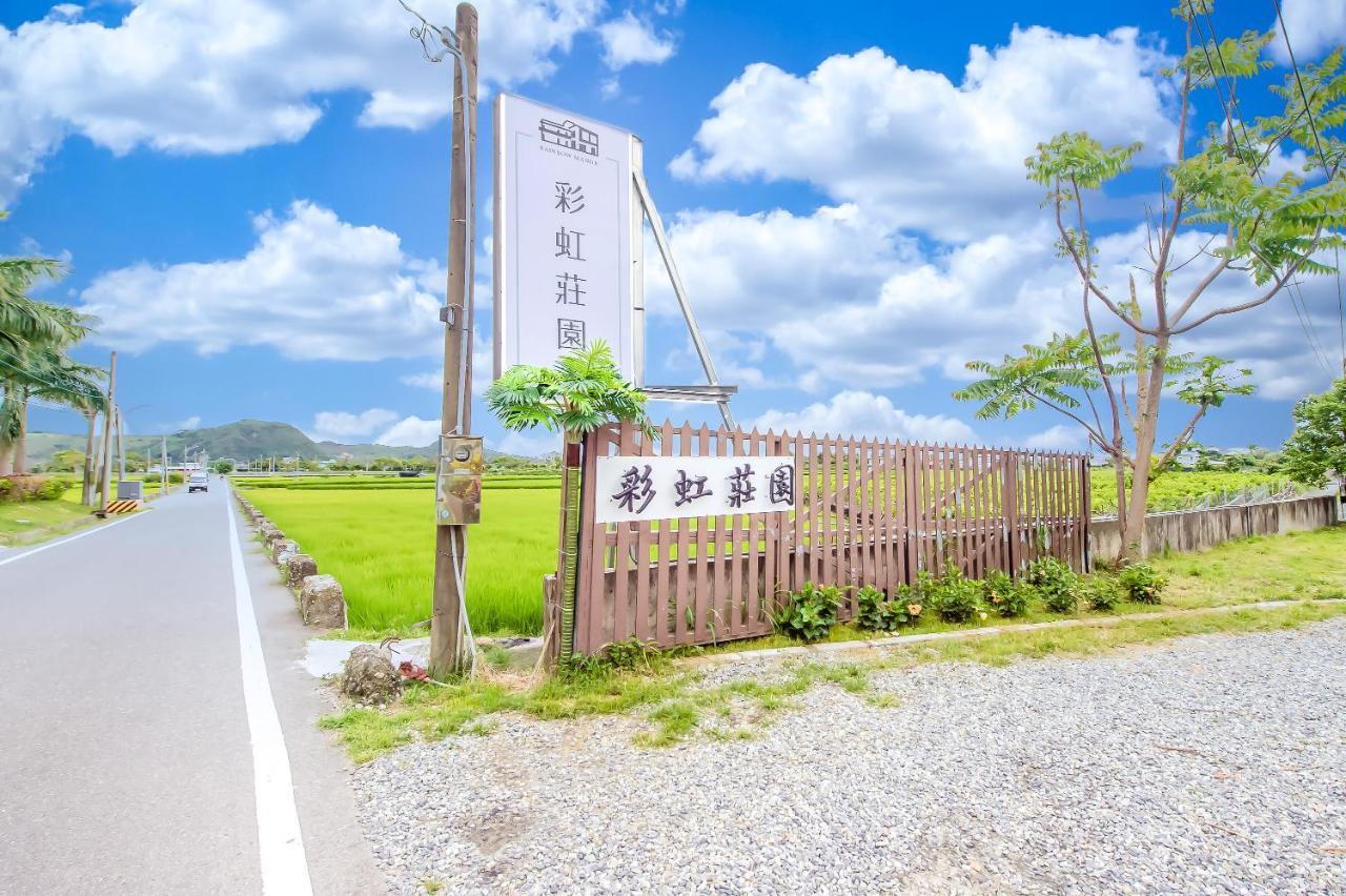 Taitung Rainbow Pet Friendly Maison Resort Buitenkant foto